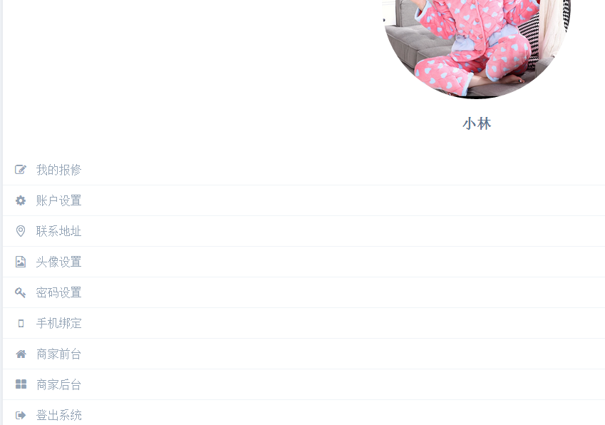 blob.png