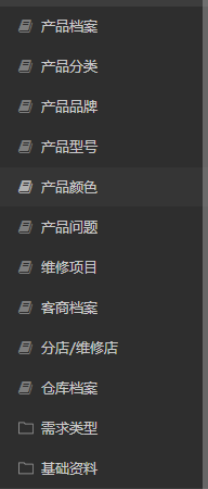 blob.png